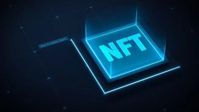 NFT數字藏品