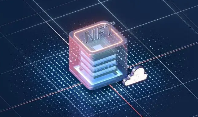NFT的價值優勢